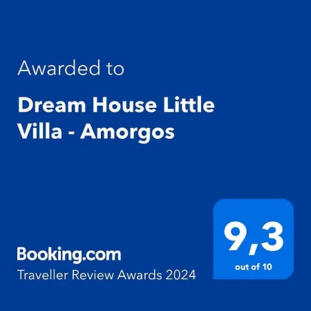 Dream House Little - Amorgos