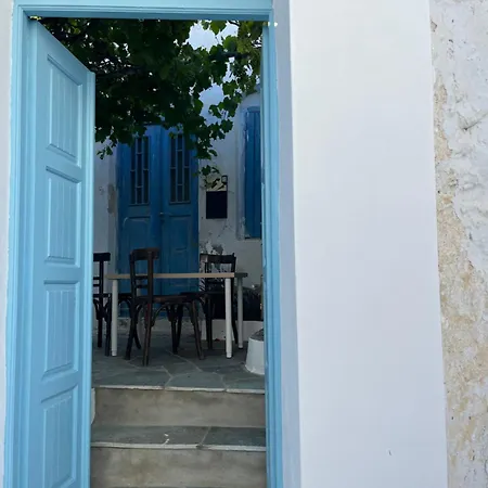 Dream House Little - ヴィラ *